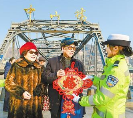 你好，2020！