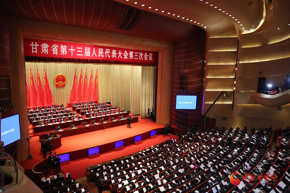 【聚焦2020甘肅兩會(huì)】唐仁健：從群眾最急需、最盼望的事情入手 辦好10件民生實(shí)事（圖）