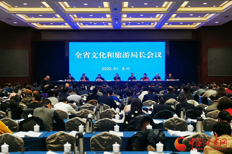 收獲滿滿、干貨多多！甘肅文旅2019年成績單請查收