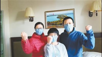 湖北滯留游客：我們在甘肅像回娘家，武漢加油！