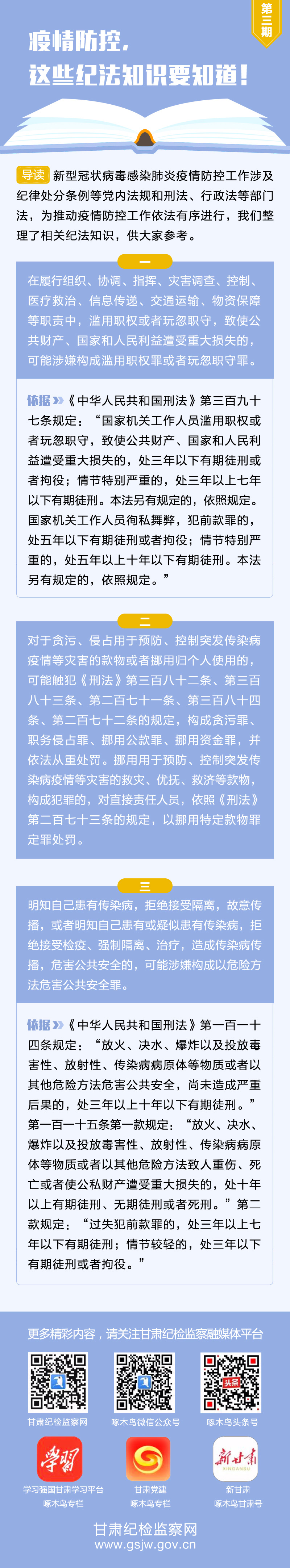 1581383411587303.jpg 1581383411587303.jpg