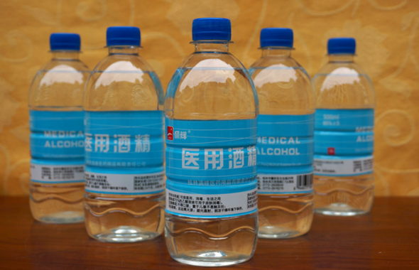 酒精怎么用？正確方法看這里