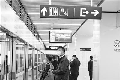 請(qǐng)收好！返程復(fù)工安全搭乘地鐵小妙招要記牢