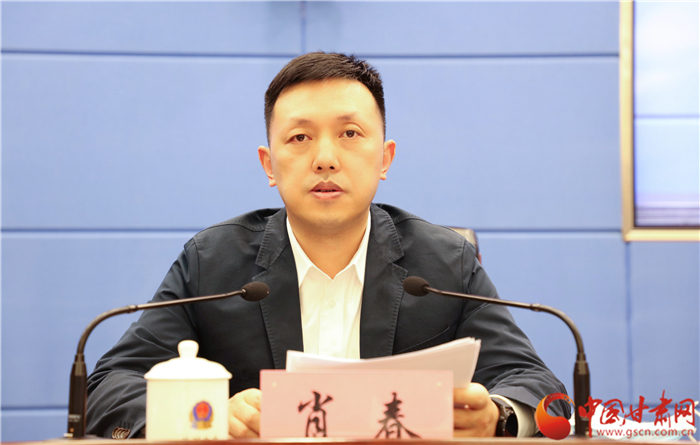 蘭州市召開(kāi)道路交通安全暨文明暢通提升行動(dòng)計(jì)劃工作會(huì)議(圖)