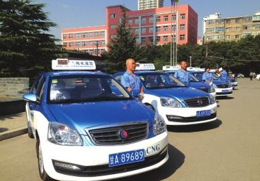 蘭州:626輛出租車(chē)經(jīng)營(yíng)權(quán)將招投標(biāo)重新配置