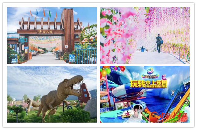 看這里！定西市新增2家國家3A級旅游景區(qū)