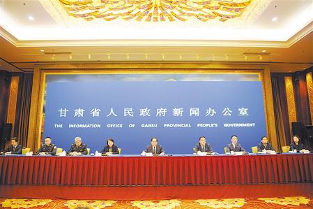 深化改革 確保人民群眾“舌尖上的安全” ——甘肅省政府新聞辦舉行新聞發(fā)布會(huì)通報(bào)、解讀《實(shí)施意見》