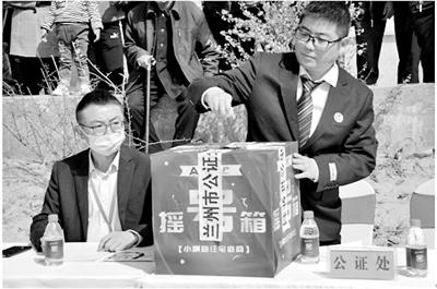 蘭州新區(qū)北首個超大規(guī)模社區(qū)商業(yè)建成招商 小橫路：開辟新區(qū)新經(jīng)濟(jì)增長點