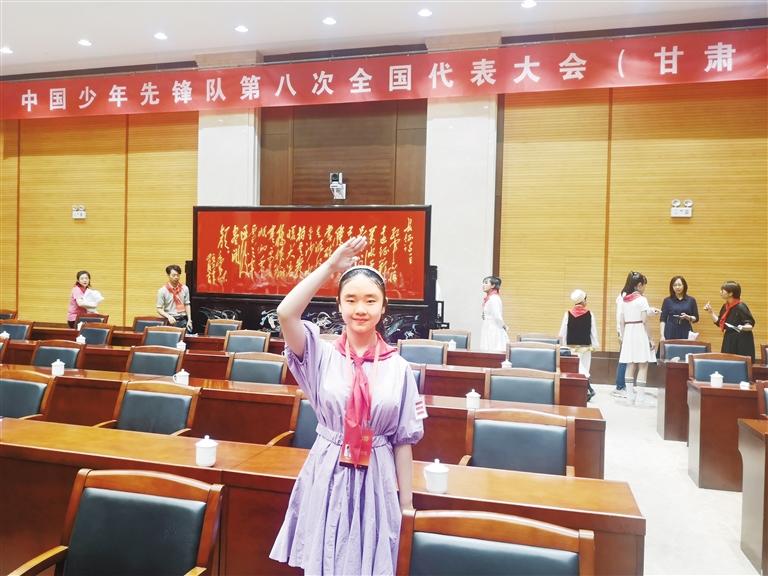 代表蘭州少先隊(duì)員參加全國(guó)少代會(huì)——這個(gè)小姑娘，攢勁！