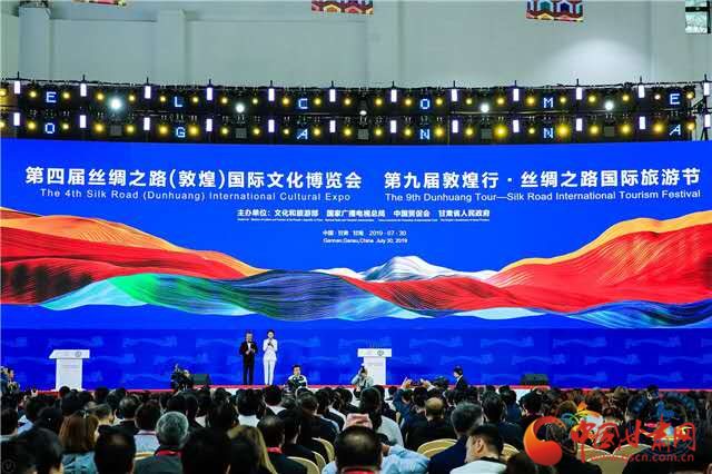 點贊！甘肅省“一會一節(jié)”入選全國國內(nèi)旅游宣傳推廣典型案例