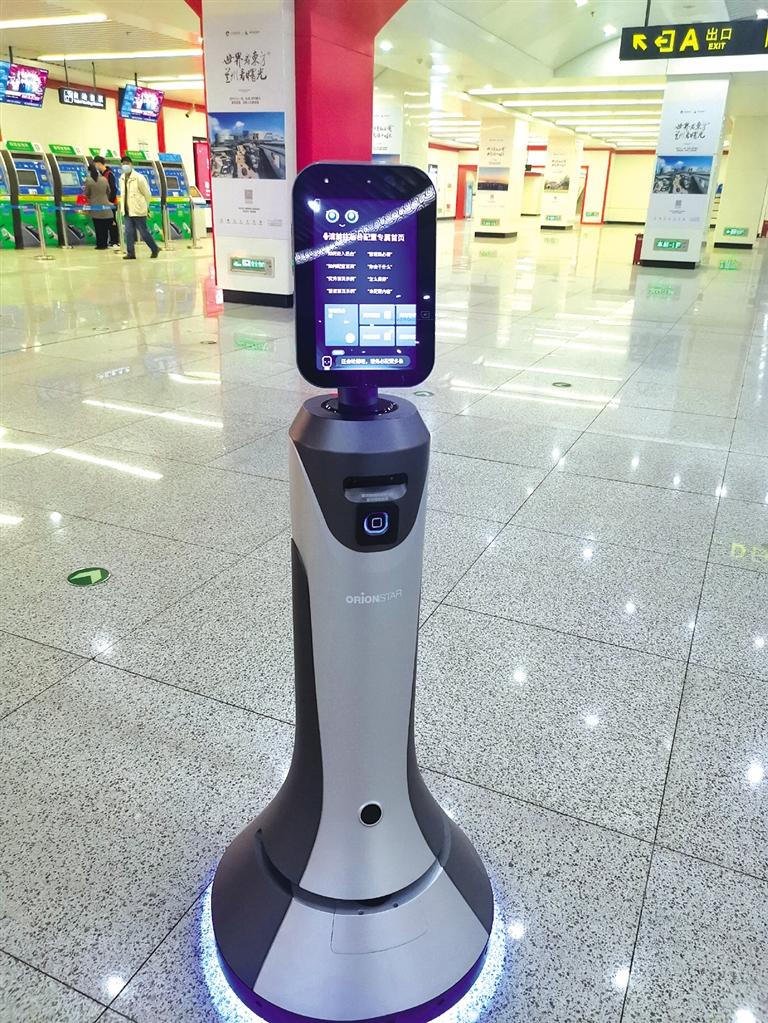 智能機(jī)器人小豹亮相當(dāng)?shù)罔F擁有人工智能，智慧出行離我們還遠(yuǎn)嗎？