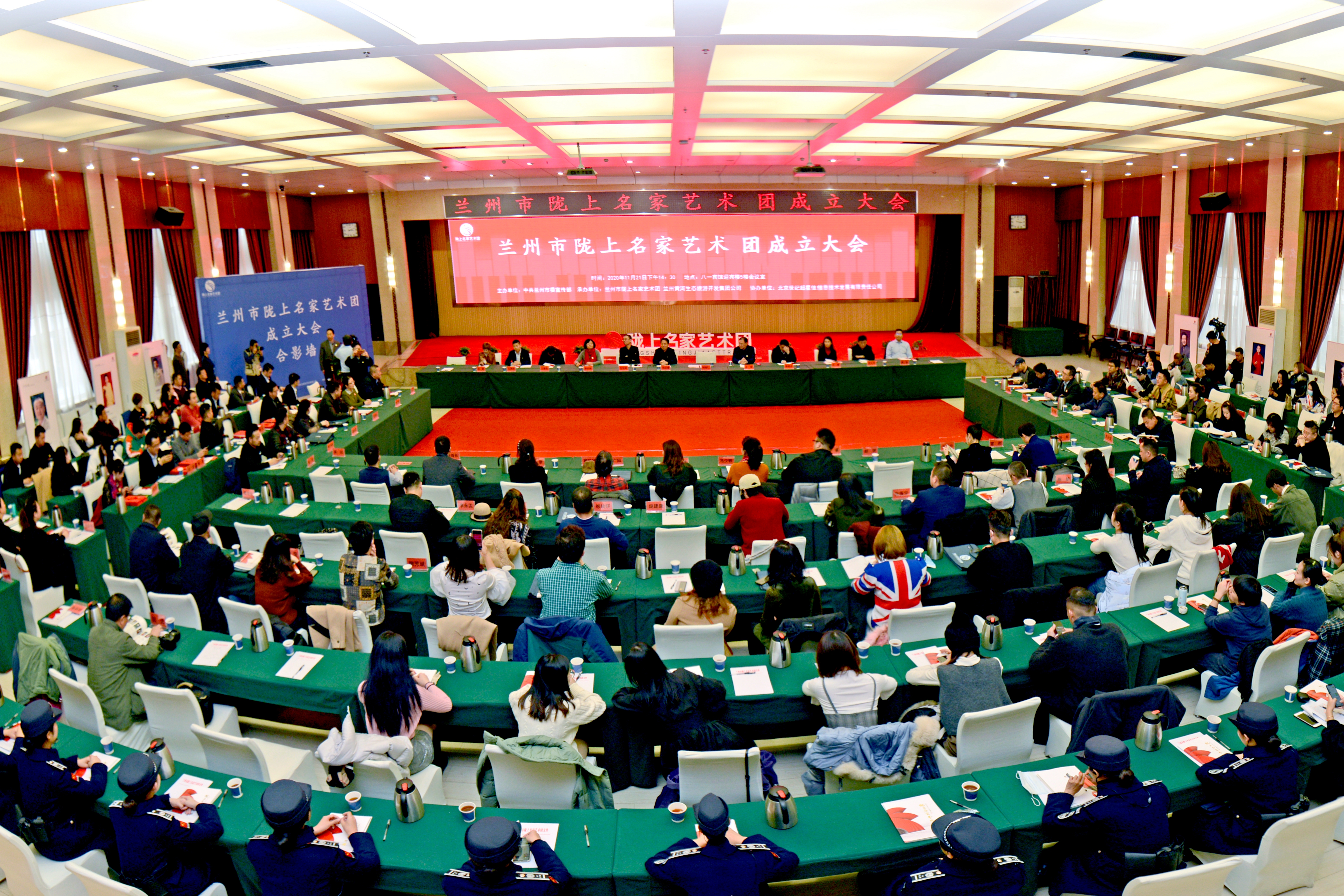 甘肅文藝再添勁旅！蘭州市隴上名家藝術(shù)團(tuán)成立