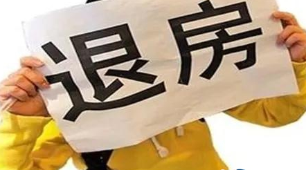 違約金約定多少都行？法院說:不行！