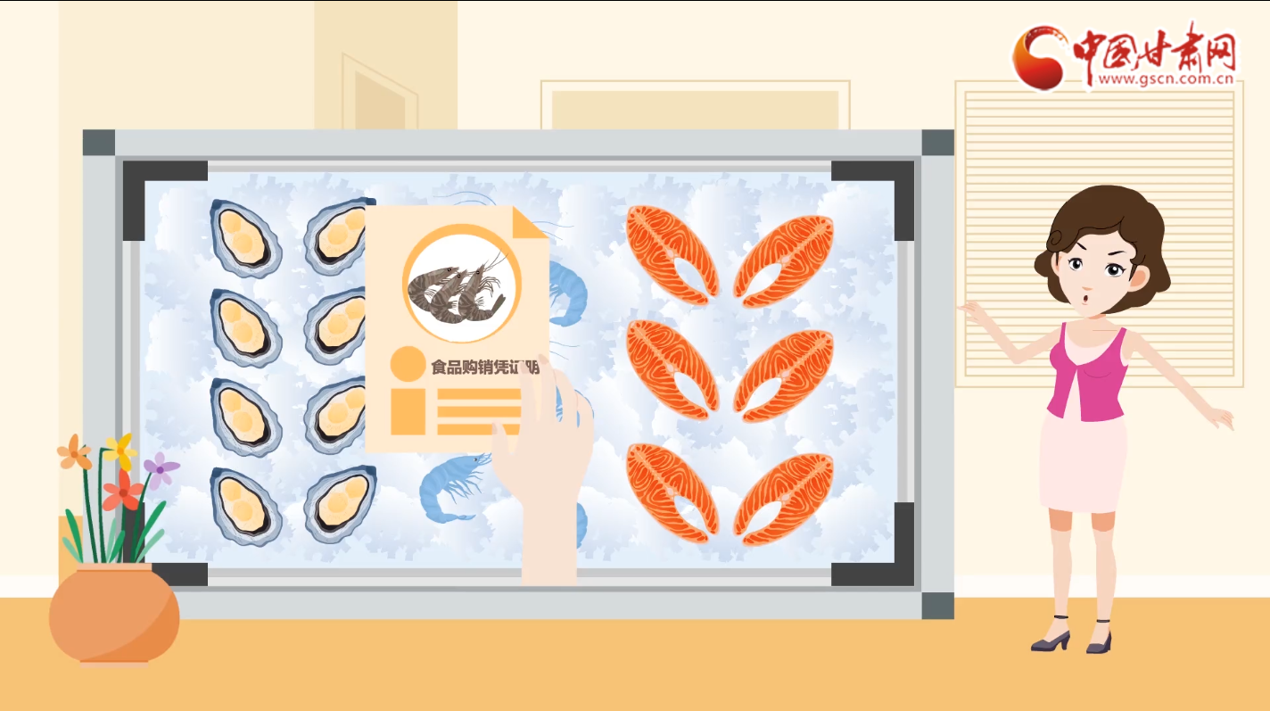 動畫|別慌！進口冷鏈食品這樣處理食用更安全