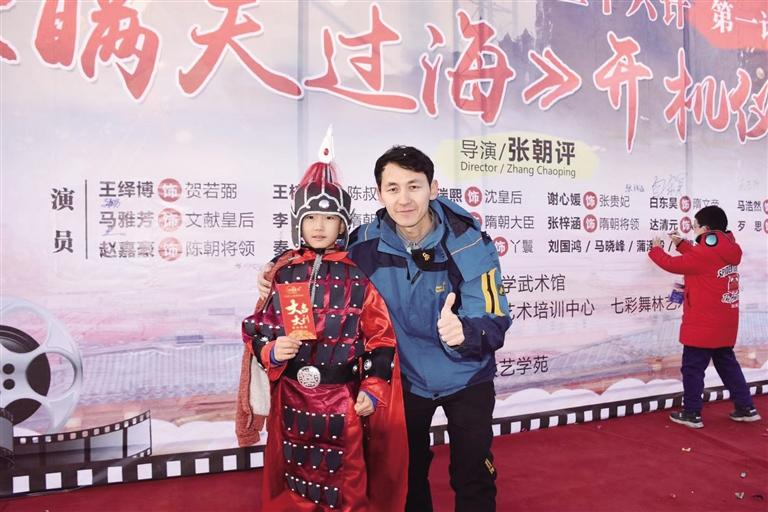 大型古裝國學(xué)電影《瞞天過?！吩谔m州開拍