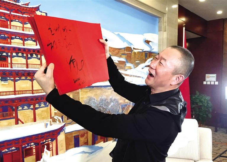 “蘭州，我的音樂(lè)之家” ——本報(bào)專(zhuān)訪著名音樂(lè)家譚盾