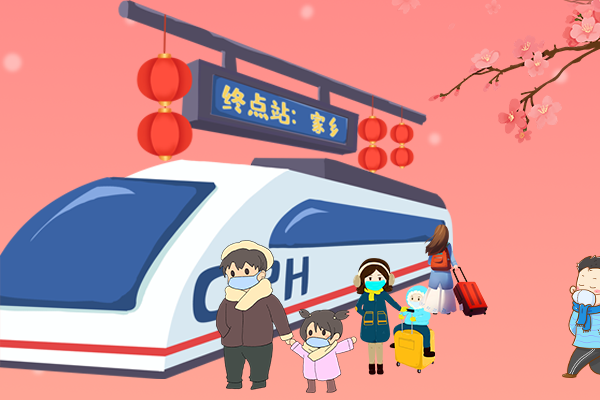 長圖丨疫情零星散發(fā)，做好個(gè)人防護(hù)安心過年！