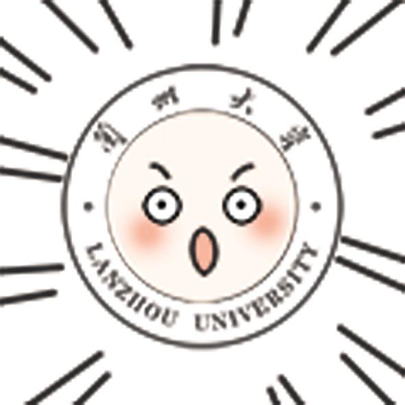 蘭州大學“秀”出專屬表情包