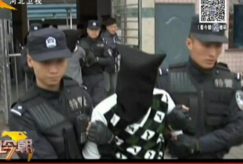 冒牌公檢法騙了女士33萬元提醒：公檢法機關(guān)不會通過QQ、微信辦案