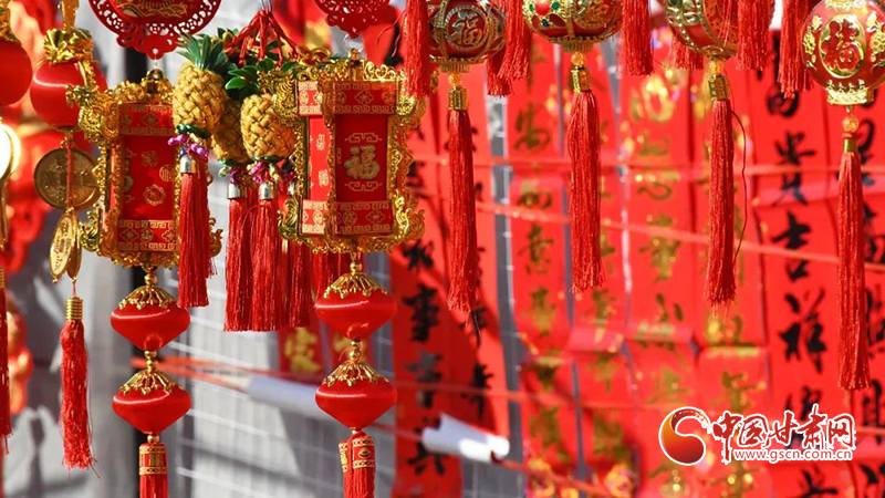 【新春走基層】漳縣：新年將至，這里的年味真濃