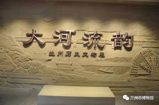 【網(wǎng)絡(luò)中國節(jié)·春節(jié)】蘭州市博物館邀你一起過大年！