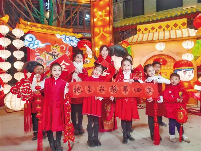 中共蘭州市委宣傳部出品 原創(chuàng)音樂電視《全家福》 向全市人民拜年！