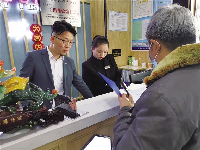 守護(hù)安全 暢通消費 蘭州市啟動“3·15”主題系列活動