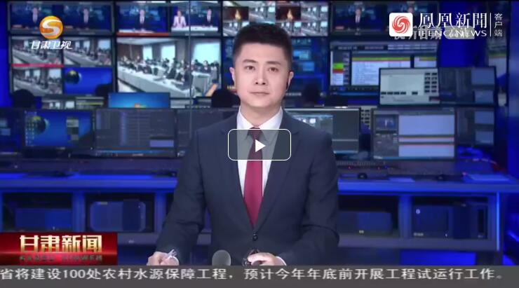 建設(shè)科技強(qiáng)國，代表委員貢獻(xiàn)甘肅“智慧”