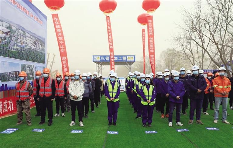 紅古區(qū)、永登縣、榆中縣、皋蘭縣重大項(xiàng)目集中開建