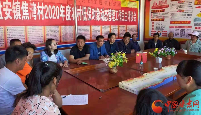 【我的扶貧故事】張宏強(qiáng)：汗水澆開(kāi)幸?；?>
        </a><em>【我的扶貧故事】張宏強(qiáng)：汗水澆開(kāi)幸?；?/em></li>
    <li><a  target=