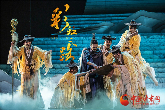 甘肅打造文藝精品為黨獻(xiàn)禮！3部舞臺(tái)劇入選全國(guó)展演