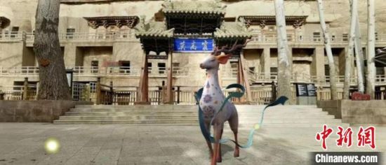 敦煌與華為合作推出全新線上游覽小程序。(資料圖) 敦煌研究院供圖