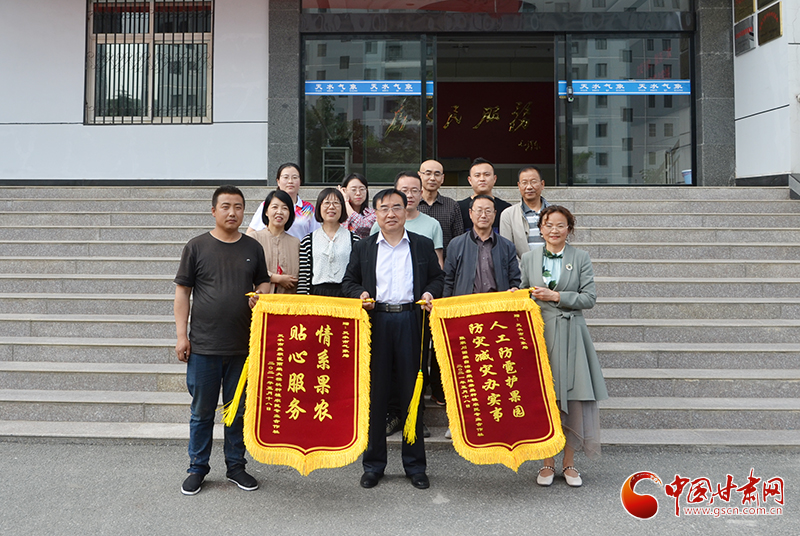 甘肅天水:謀氣象服務(wù)清單 踐行“辦實事”初心