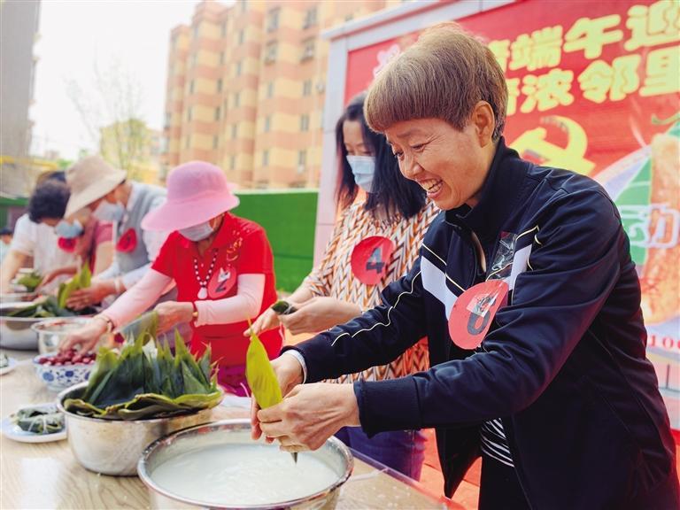 端午到，粽香滿金城