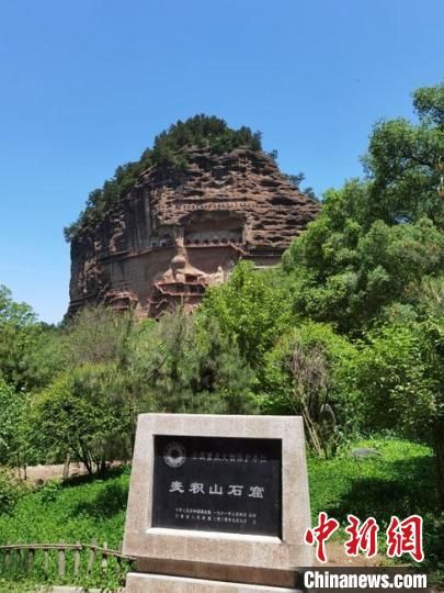圖為天水麥積山石窟。(資料圖) 馮志軍 攝