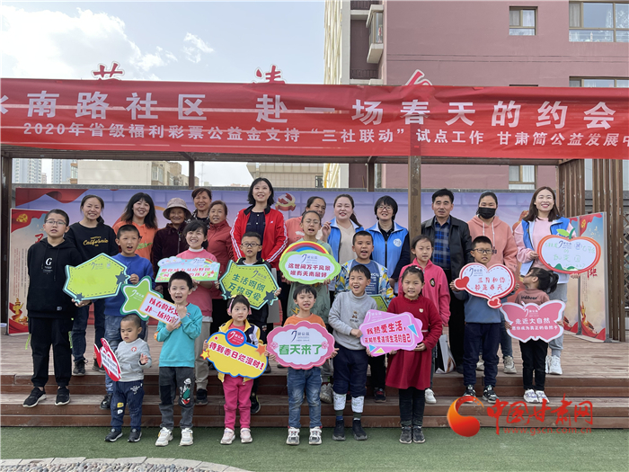 好消息！蘭州市將對(duì)在社區(qū)連續(xù)工作滿20年和30年的社區(qū)工作者進(jìn)行特殊榮譽(yù)獎(jiǎng)勵(lì)