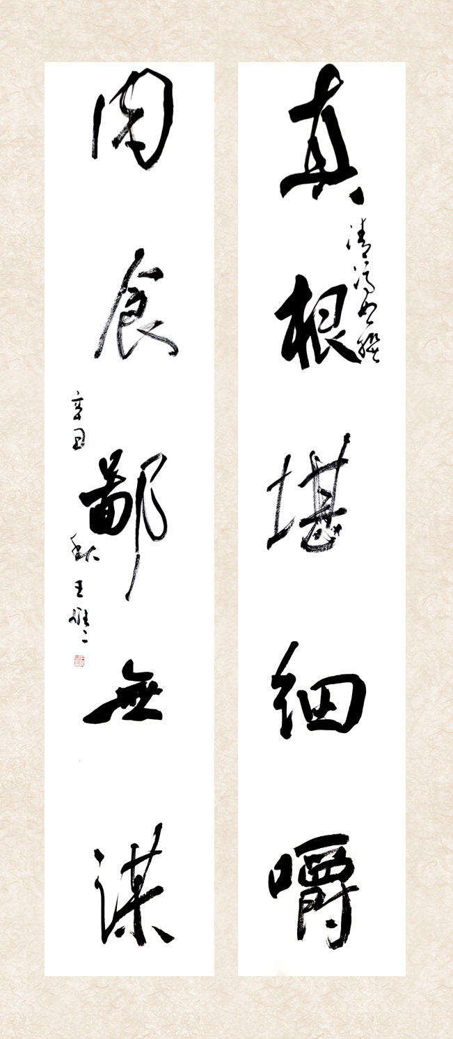 1631521699250677.jpg 9-14王雄雄.jpg