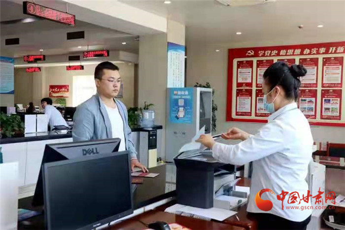 天水秦安:“一件事一次辦”模式  切實(shí)減少群眾跑腿次數(shù)