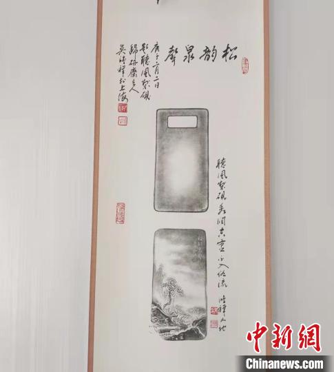 圖為傳拓技藝將硯形進(jìn)行保留?！堟?攝