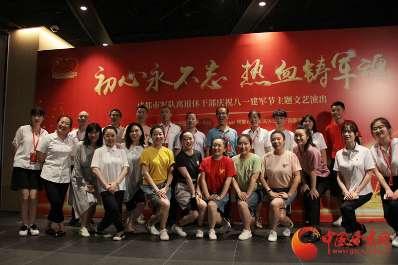 【蘭大新聞學子重走西北角】不變的軍旅情，不滅的舞臺夢——記原成都軍區(qū)政治部戰(zhàn)旗文工團國家一級演員楊思遠