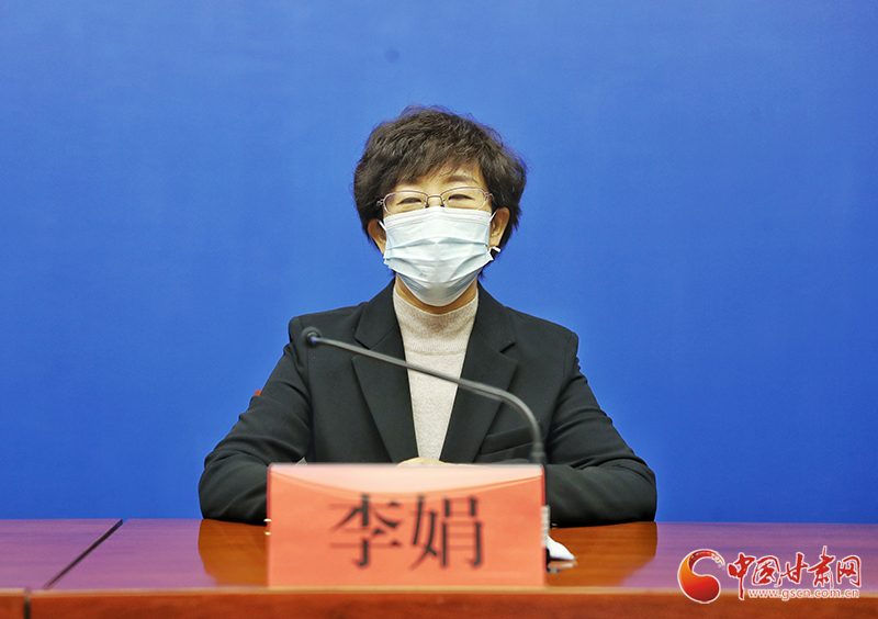 【甘快看·快訊】甘肅省婦聯(lián)組建11支公益團(tuán)隊(duì)24小時服務(wù)疫情防控