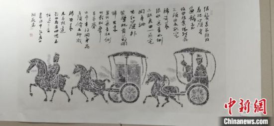 圖為傳拓作品?！〈蘖?攝