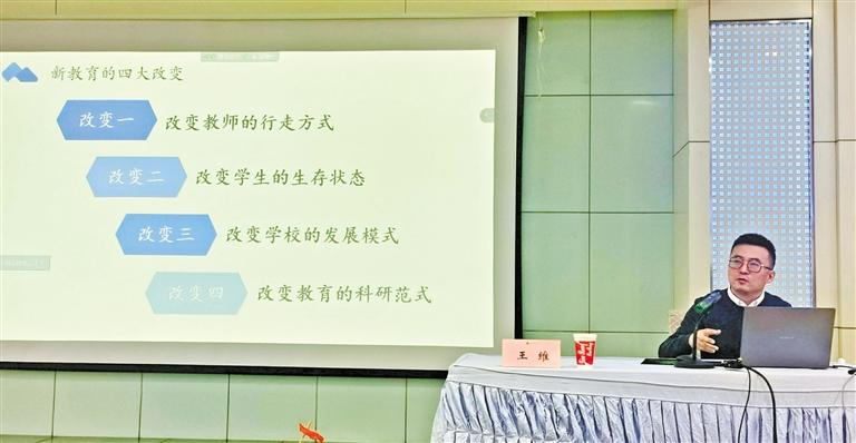 甘肅教育丨“王叔的班”怎么帶的？王老師“現(xiàn)身說法”