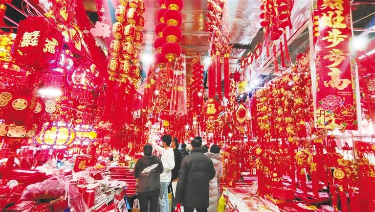 年貨豐 采購忙，金城紅紅火火迎新春