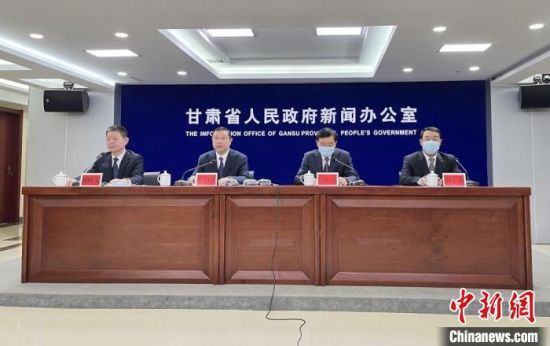 2月18日，《華夏文明傳承創(chuàng)新區(qū)建設(shè)“十四五”規(guī)劃》政策解讀新聞發(fā)布會在蘭州市舉行。圖為發(fā)布會現(xiàn)場。張煜曼 攝