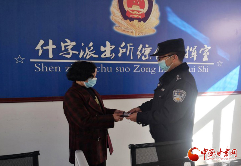 靈臺(tái)公安:把小事辦實(shí) 把實(shí)事辦好