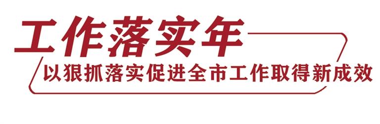 發(fā)現(xiàn)問題不回避 提升辦事含金量 蘭州市生態(tài)環(huán)境局、市林業(yè)局、市農(nóng)業(yè)農(nóng)村局做客《落實(shí)進(jìn)行時(shí)》聚焦環(huán)境保護(hù)