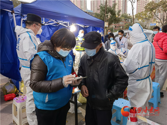 蘭州：市民非必要不離蘭，空間相對密閉場所限制客流，停止跨省旅游業(yè)務