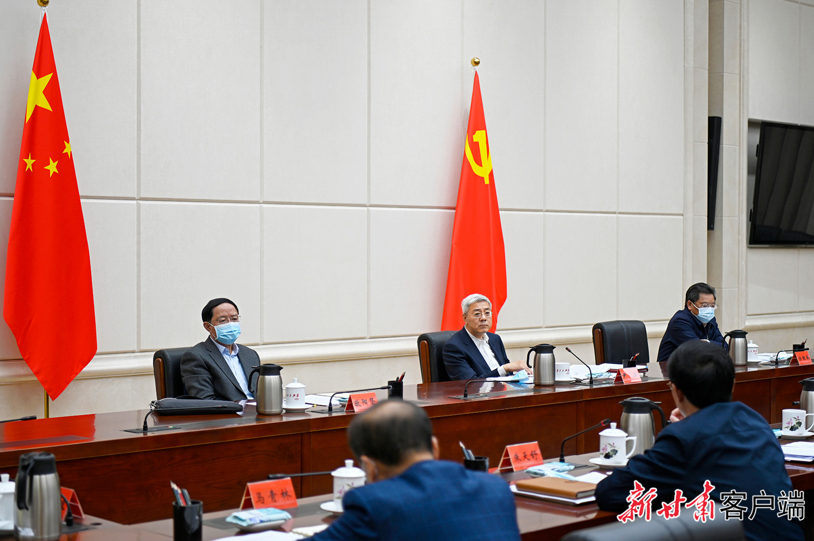 【甘快看】尹弘主持召開省委常委會會議：傳達學習習近平總書記重要講話精神，研究部署疫情防控等工作
