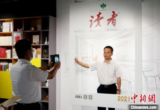 2021年8月21日，蘭州市民參觀讀者博物館。(資料圖) 高展 　攝